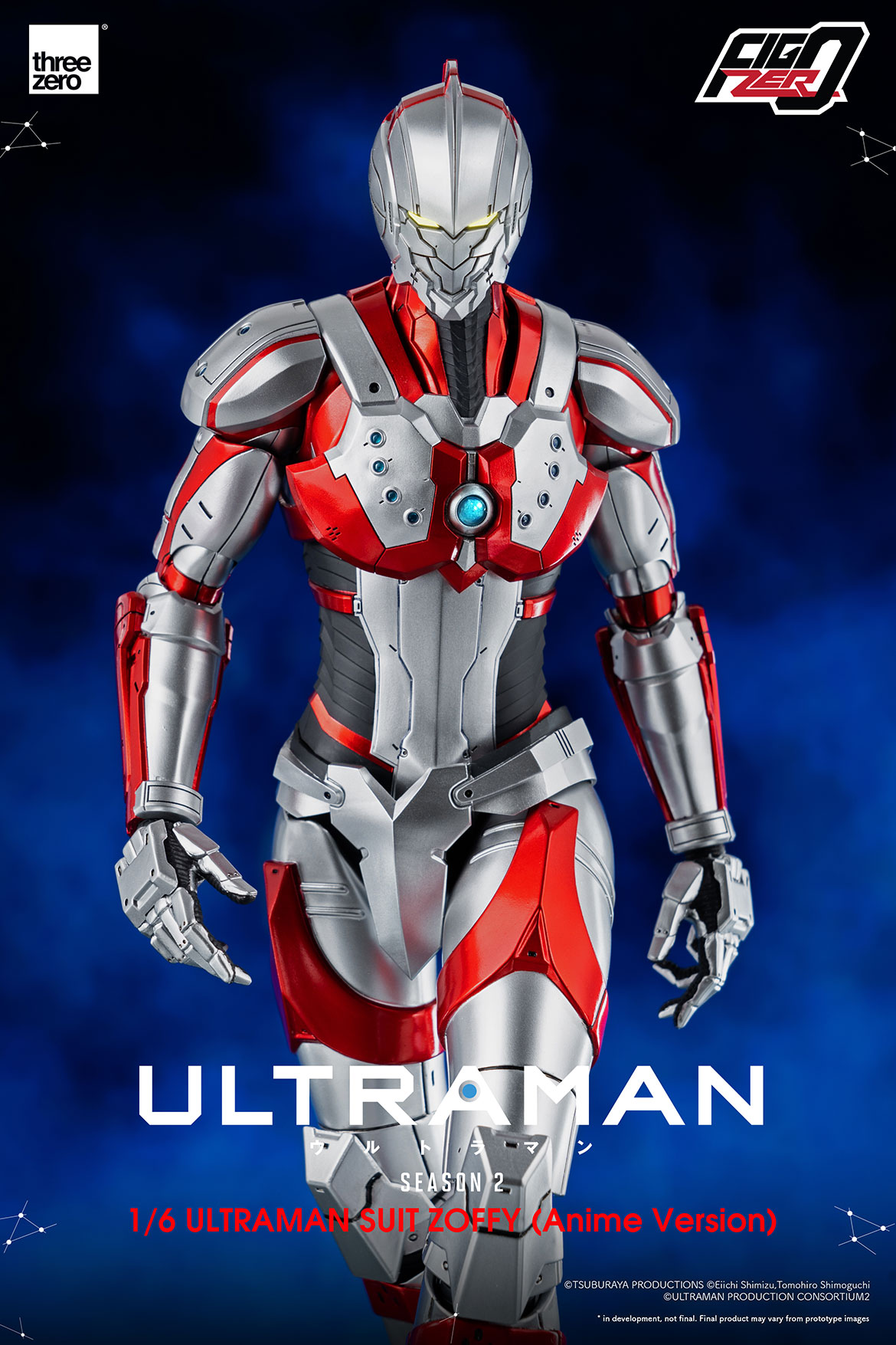 1194_en_us_FigZero_ULTRAMAN_SUIT_ZOFFY_Anime_Version_wihtlogo_03.jpg