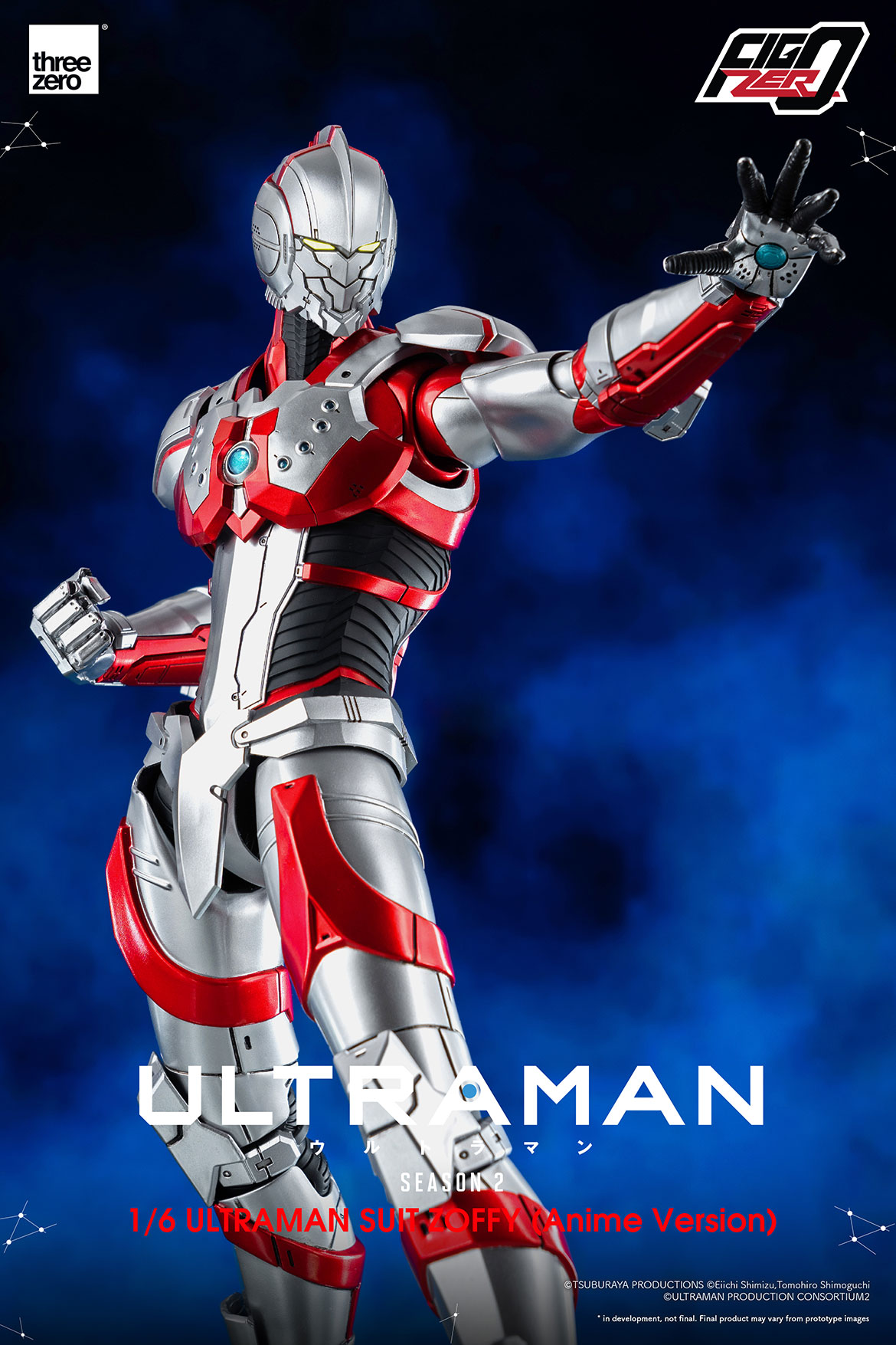 1194_en_us_FigZero_ULTRAMAN_SUIT_ZOFFY_Anime_Version_wihtlogo_04.jpg