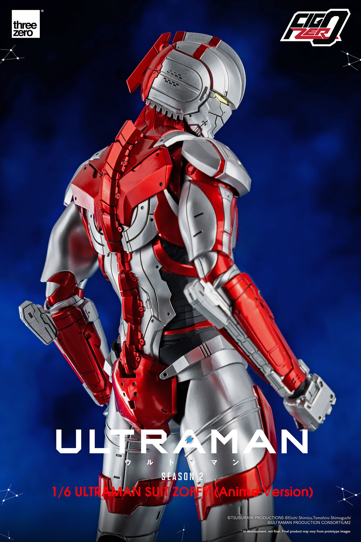 1194_en_us_FigZero_ULTRAMAN_SUIT_ZOFFY_Anime_Version_wihtlogo_05.jpg