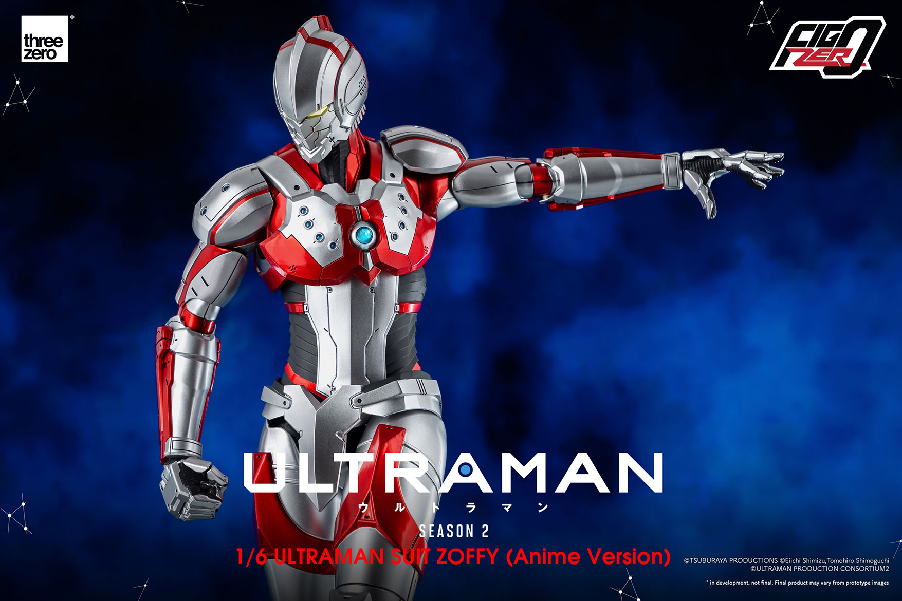 1194_en_us_FigZero_ULTRAMAN_SUIT_ZOFFY_Anime_Version_wihtlogo_06.jpg