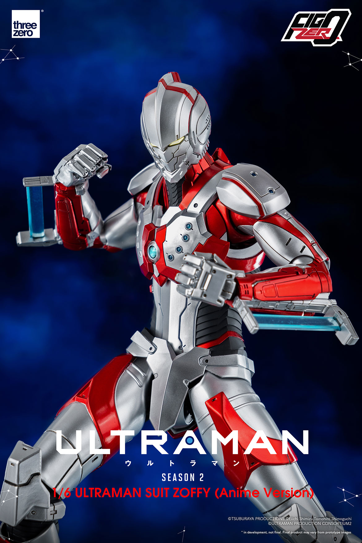 1194_en_us_FigZero_ULTRAMAN_SUIT_ZOFFY_Anime_Version_wihtlogo_08.jpg