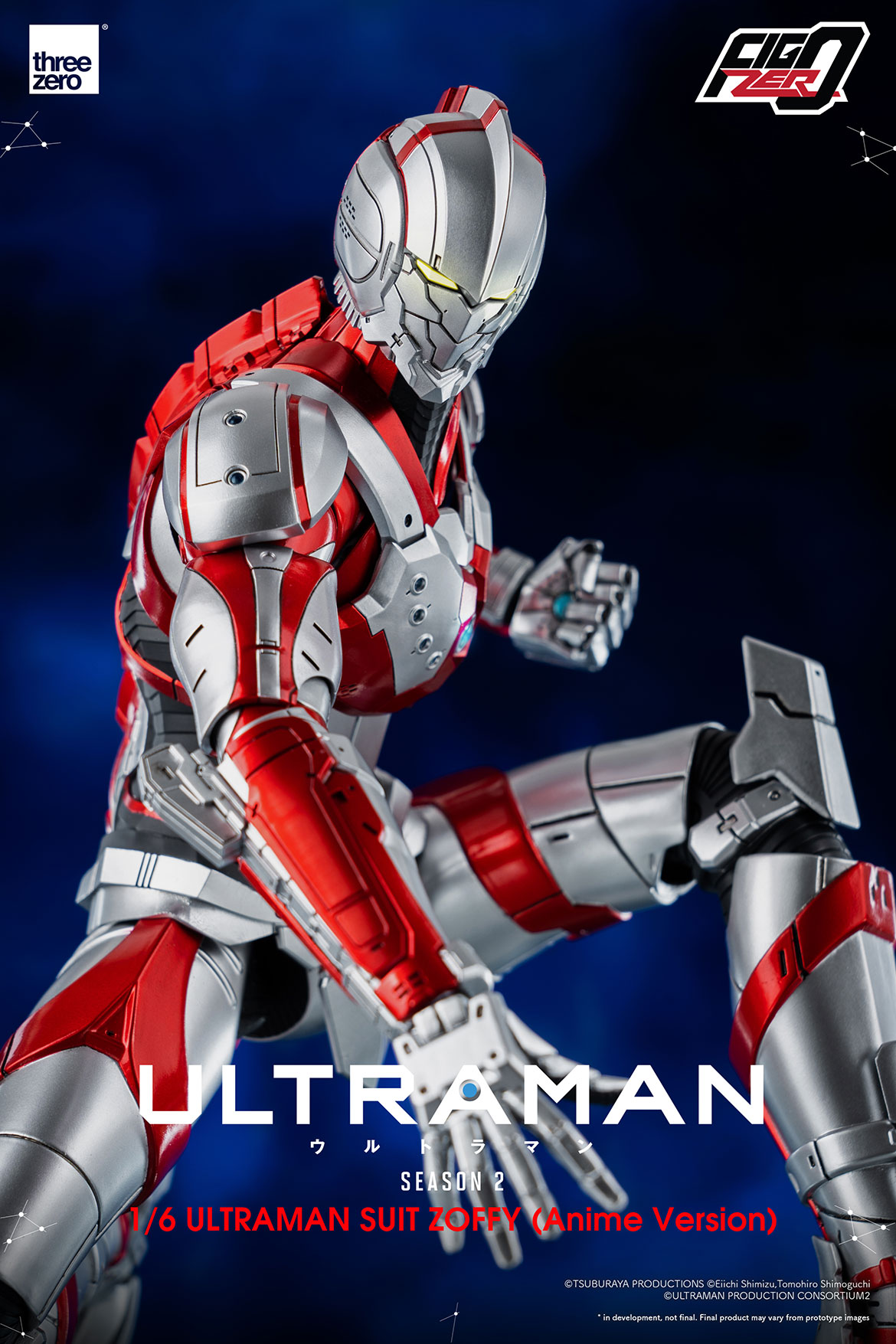 1194_en_us_FigZero_ULTRAMAN_SUIT_ZOFFY_Anime_Version_wihtlogo_09.jpg