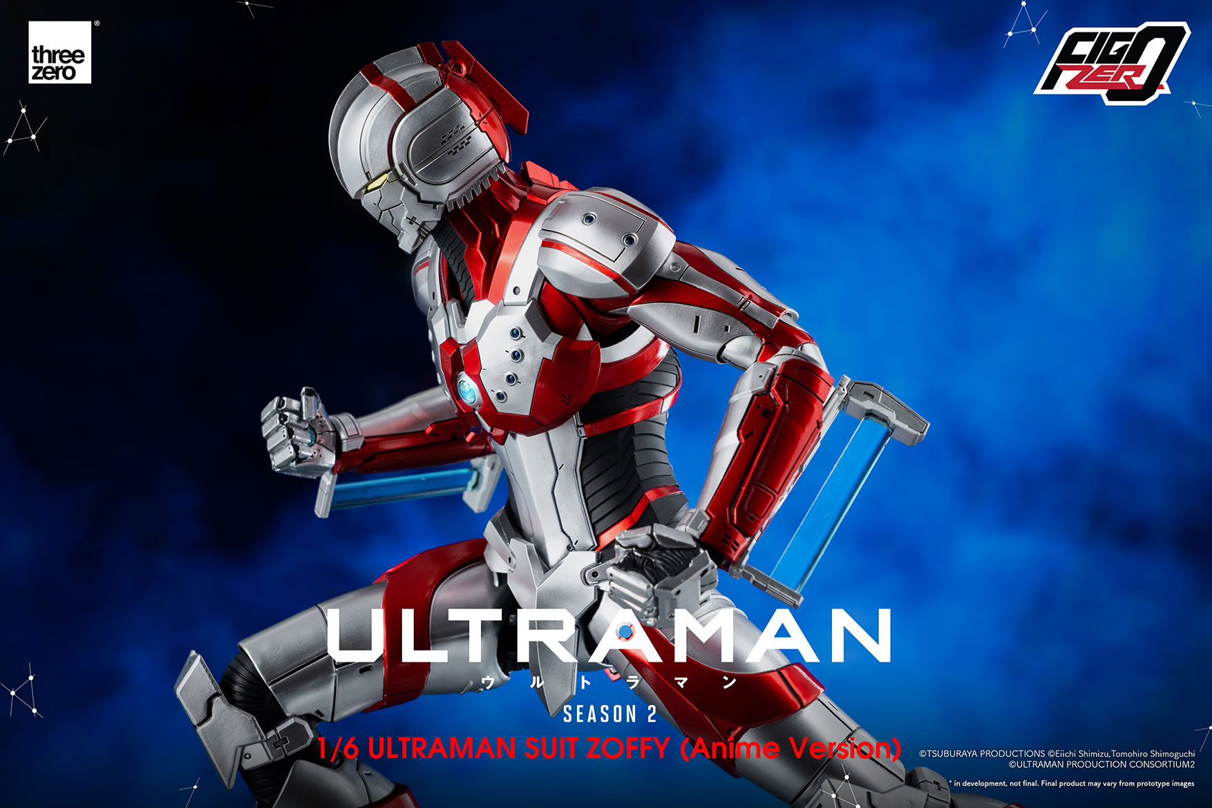 1194_en_us_FigZero_ULTRAMAN_SUIT_ZOFFY_Anime_Version_wihtlogo_10.jpg