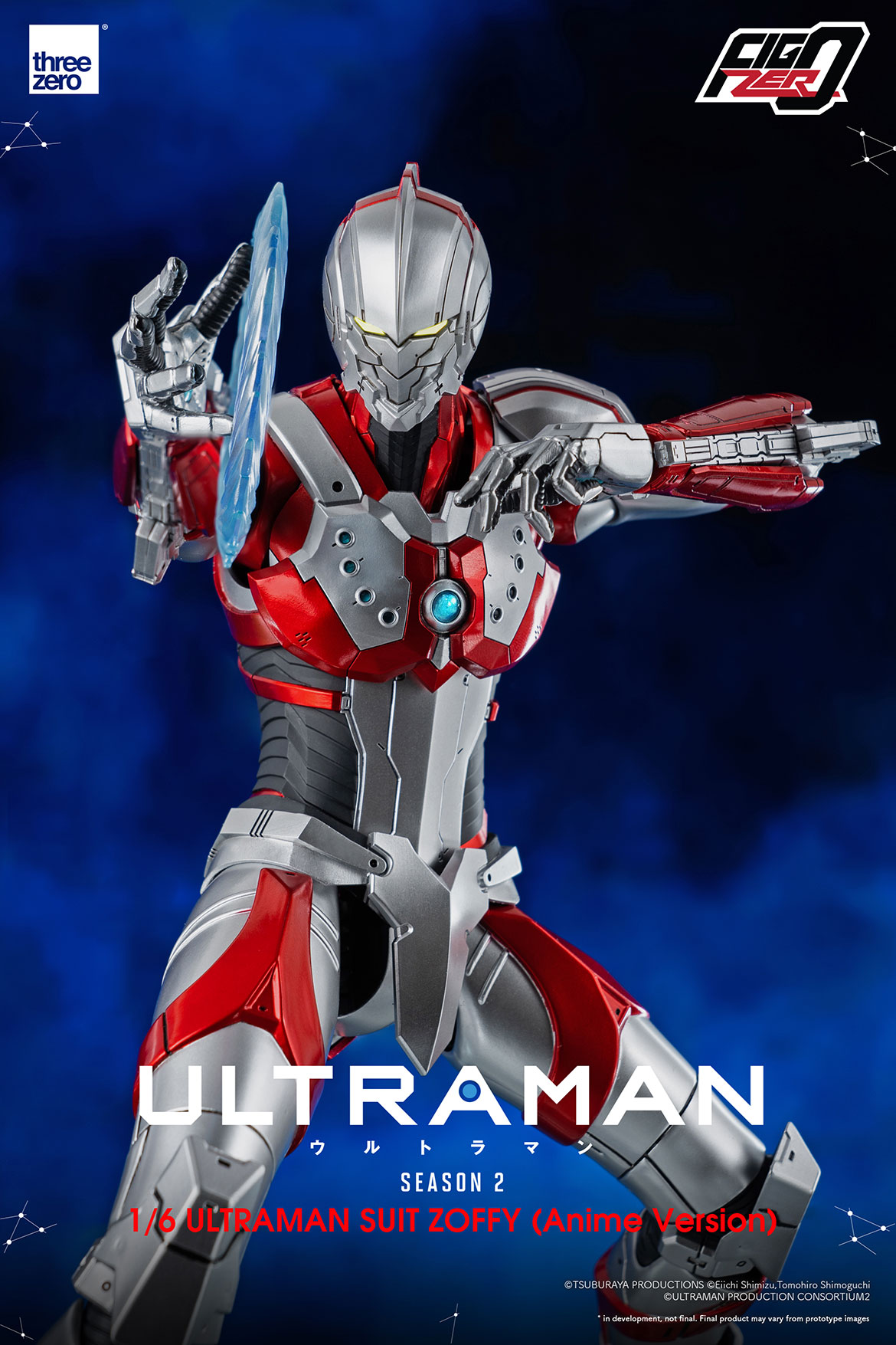 1194_en_us_FigZero_ULTRAMAN_SUIT_ZOFFY_Anime_Version_wihtlogo_13.jpg