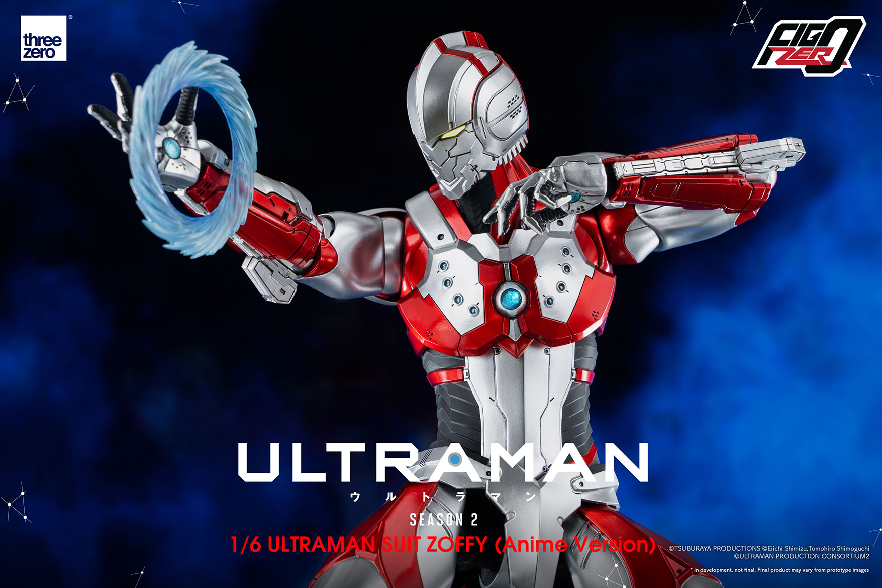 1194_en_us_FigZero_ULTRAMAN_SUIT_ZOFFY_Anime_Version_wihtlogo_14.jpg