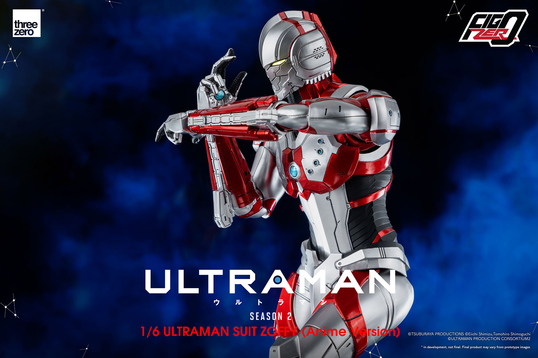1194_en_us_FigZero_ULTRAMAN_SUIT_ZOFFY_Anime_Version_wihtlogo_15.jpg