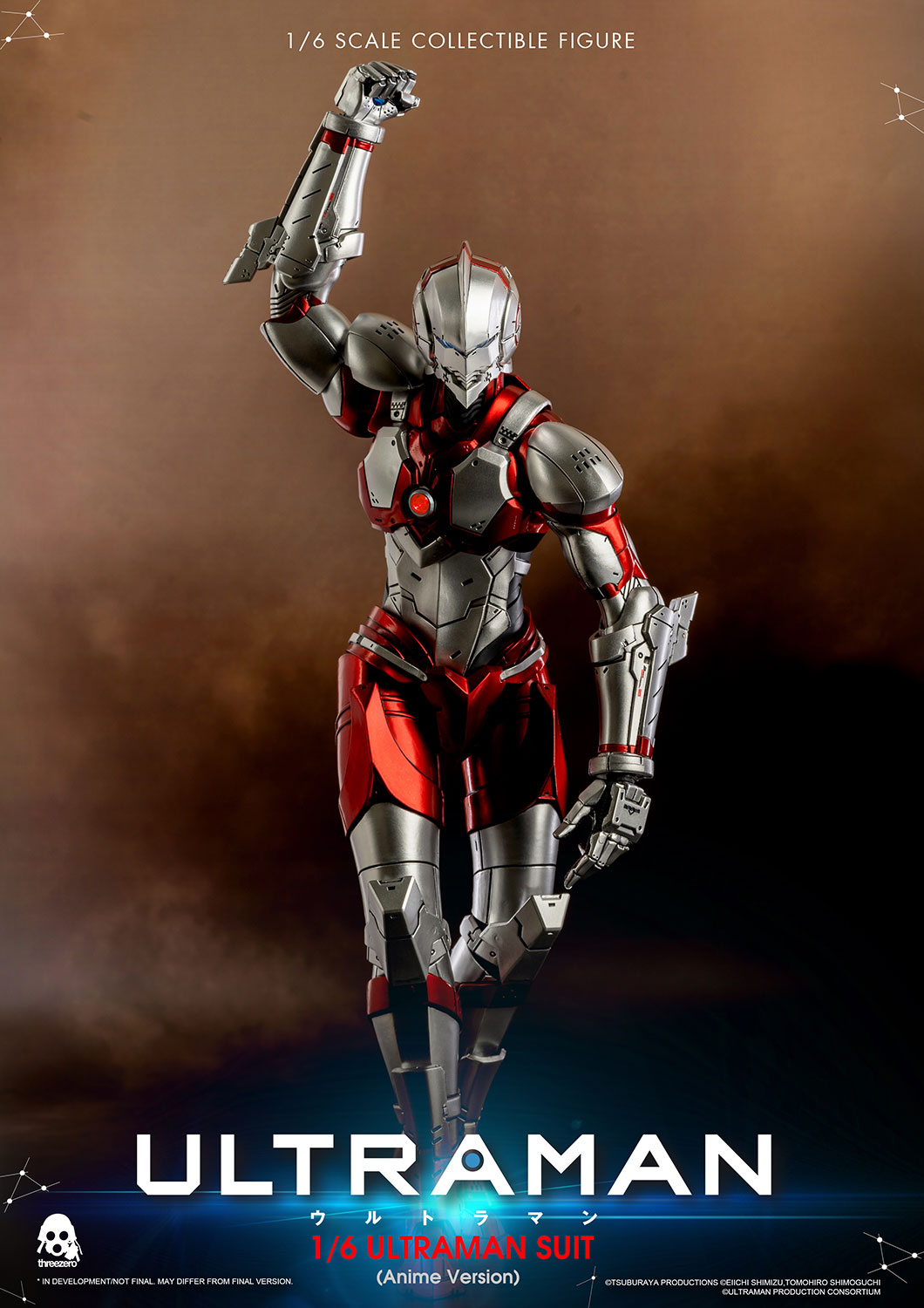 1264_en_us_ULTRAMAN_2673.jpg
