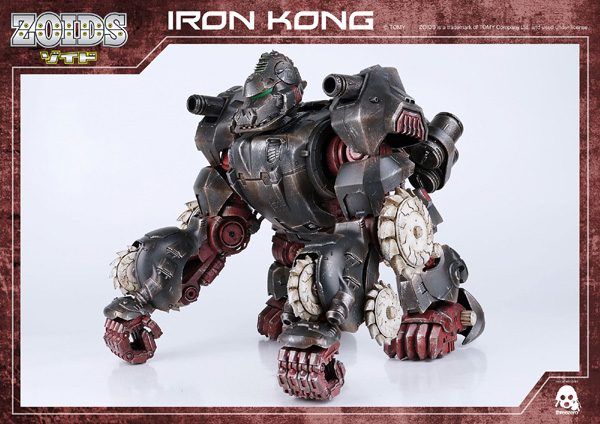 ZOIDS Iron Kong Cover Image