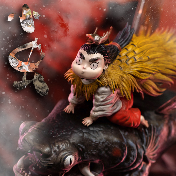 Zao Dao<br> Little Bugs Cover Image