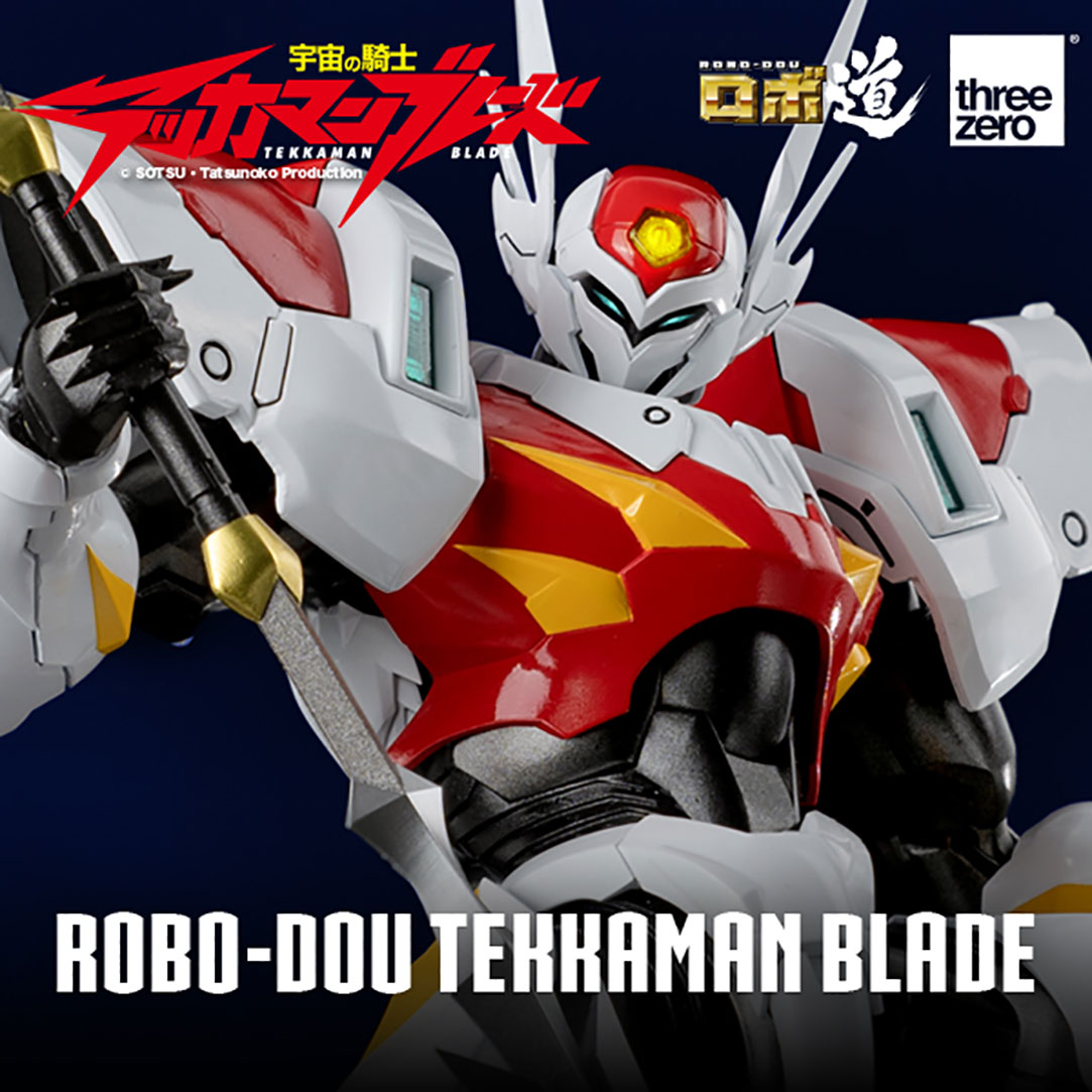 Tekkaman Blade<br>ROBO‐DOU Tekkaman Blade Cover Image