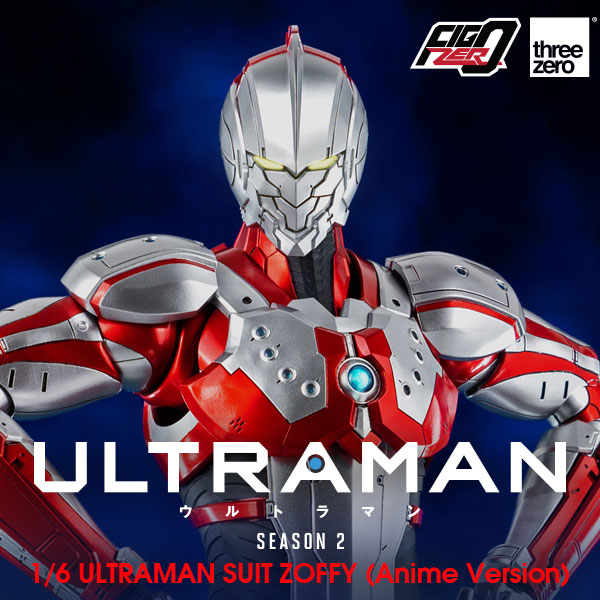 Anime ‘ULTRAMAN’ Season 2<BR>FigZero 1/6 ULTRAMAN SUIT ZOFFY (Anime Version) Cover Image