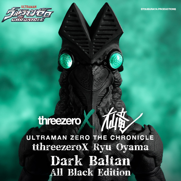 ULTRAMAN ZERO THE CHRONICLE<br>threezeroX Ryu Oyama Dark Baltan All Black Edition Cover Image