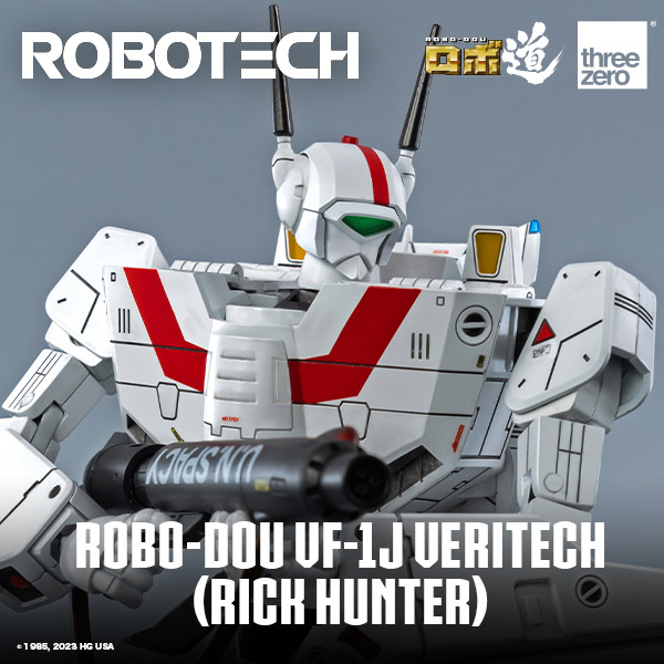 Robotech<br>ROBO-DOU ROBOTECH VF-1J Veritech (Rick Hunter) Cover Image
