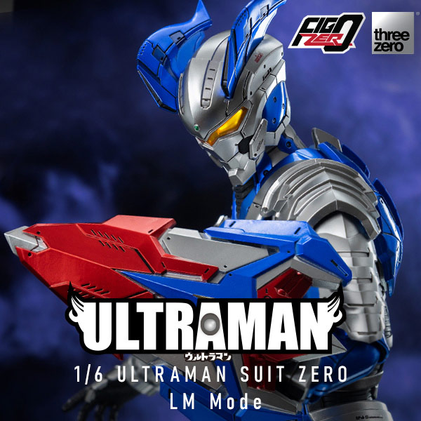 ULTRAMAN<br>FigZero 1/6 ULTRAMAN SUIT ZERO LM Mode Cover Image
