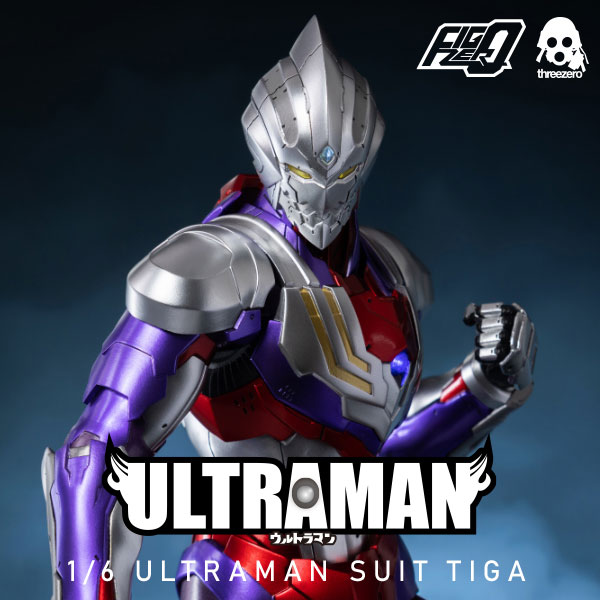 FigZero 1/6 ULTRAMAN SUIT TIGA Cover Image