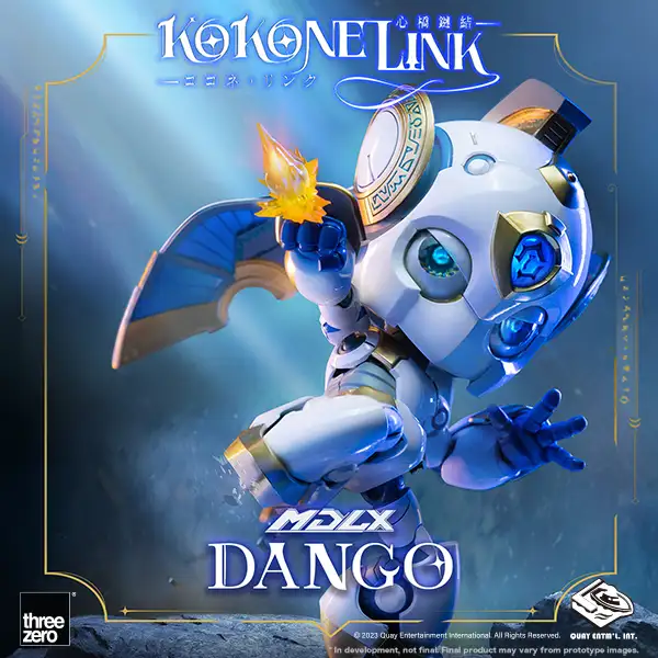 Kokone Link<br>MDLX Dango Cover Image