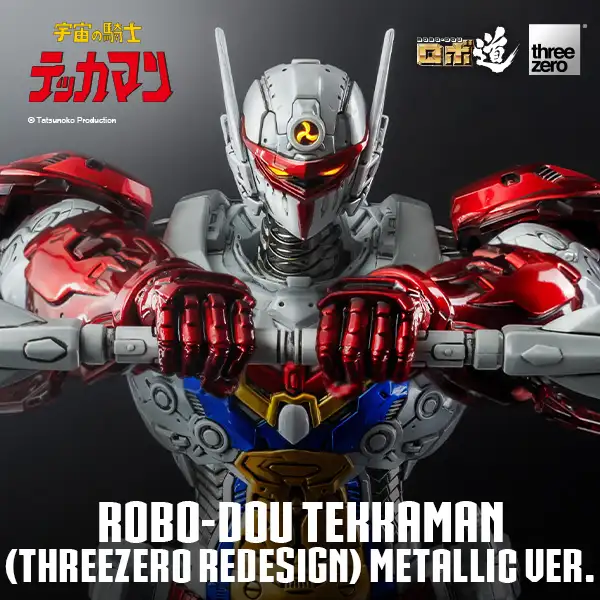 Tekkaman, The Space Knight<br>ROBO-DOU Tekkaman (threezero Redesign) Metallic Ver. Cover Image