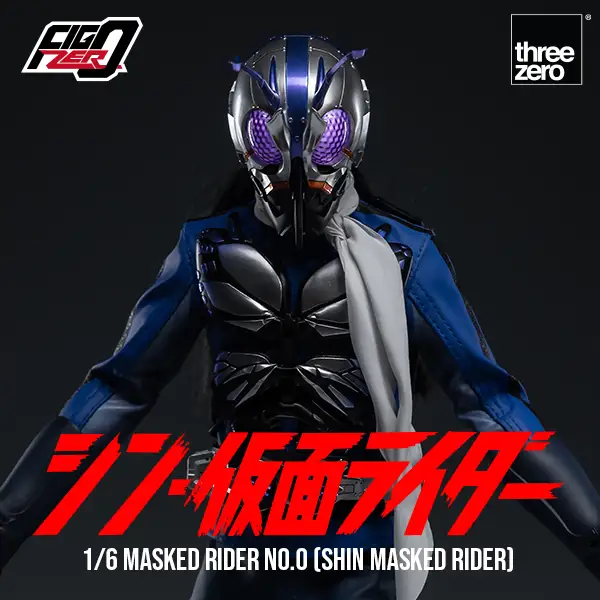 SHIN MASKED RIDER<br>FigZero 1/6 Masked Rider No.0 (SHIN MASKED RIDER) Cover Image