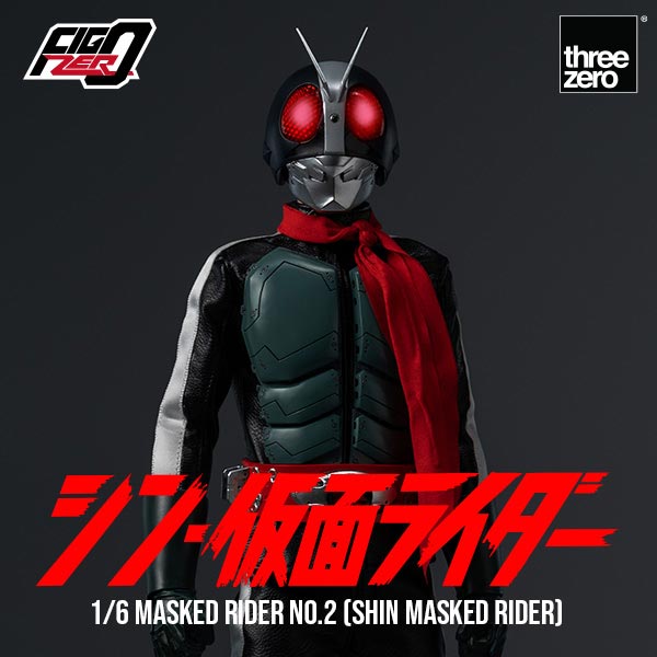 SHIN MASKED RIDER<br>FigZero 1/6 Masked Rider No.2 (SHIN MASKED RIDER) Cover Image