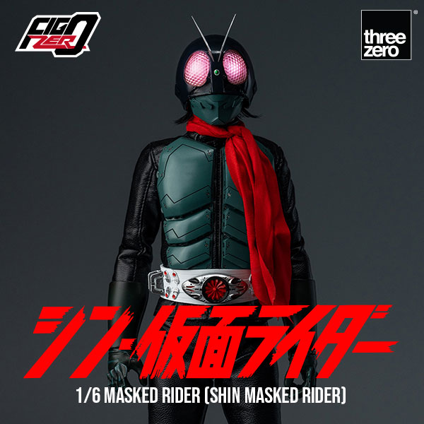 SHIN MASKED RIDER<br>FigZero 1/6 Masked Rider (SHIN MASKED RIDER) Cover Image