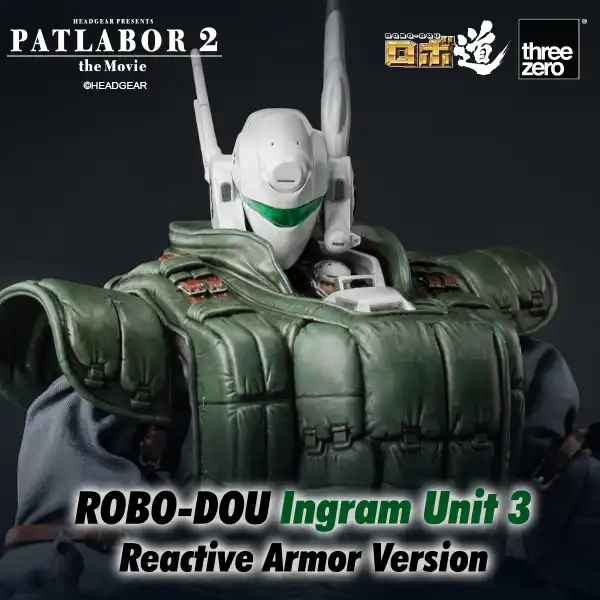 Patlabor 2: The Movie<br>ROBO-DOU Ingram Unit 3 Reactive Armor Version Cover Image
