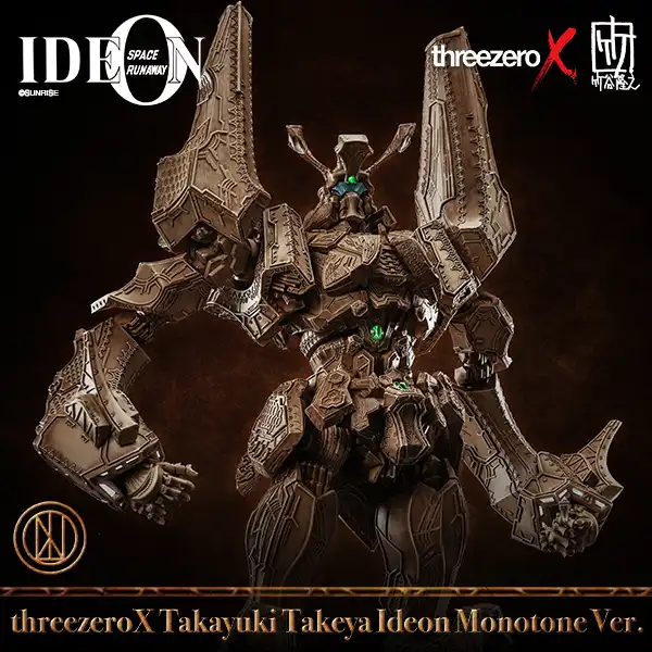 Space Runaway Ideon<Br>threezeroX Takayuki Takeya Ideon Monotone Ver. Cover Image