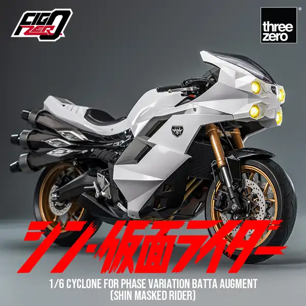 SHIN MASKED RIDER<br>FigZero 1/6 Cyclone for Phase Variation Batta Augment (SHIN MASKED RIDER) Cover Image
