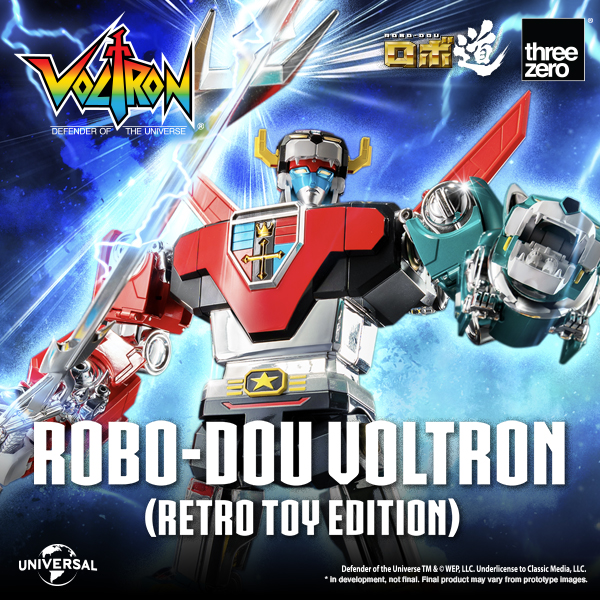 Voltron: Defender of the Universe<br>ROBO-DOU Voltron (Retro Toy Edition) Cover Image