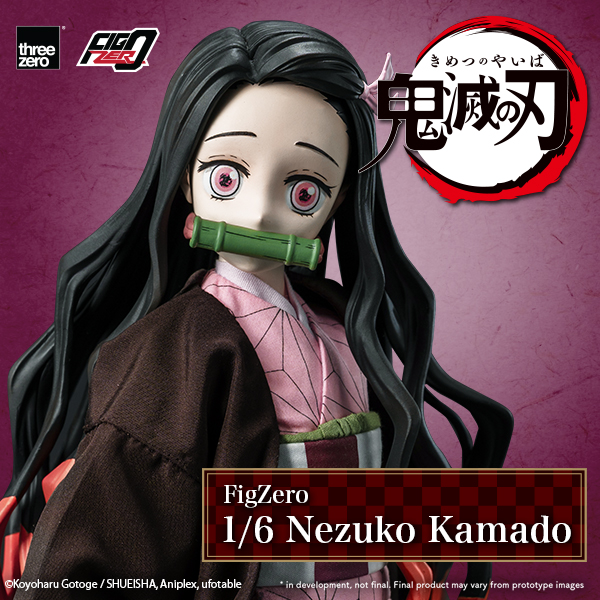 Demon Slayer: Kimetsu no Yaiba<br>FigZero 1/6 Nezuko Kamado Cover Image