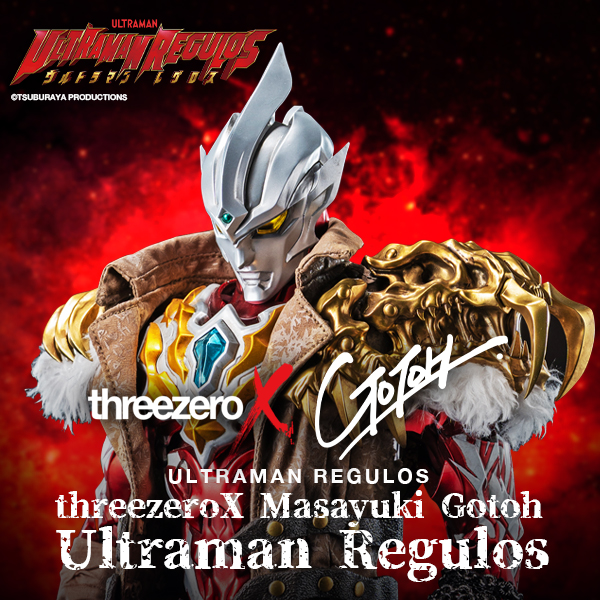 Ultraman Regulos<br>threezeroX Masayuki Gotoh Ultraman Regulos Cover Image