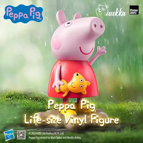 Peppa Pig TV Peppa Pig Life-size Vinyl Figure Cover Image
