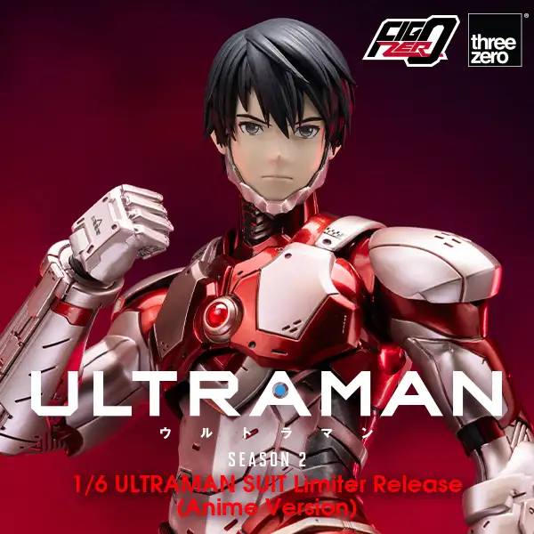Anime ‘ULTRAMAN’ Season 2 FigZero 1/6 ULTRAMAN SUIT Limiter Release (Anime Version) Cover Image