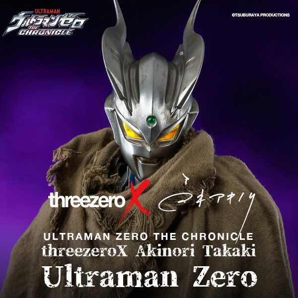 threezeroX Akinori Takaki Ultraman Zero Cover Image
