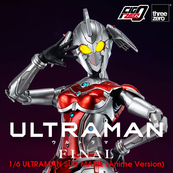 Anime ‘ULTRAMAN’ FINAL Season FigZero 1/6 ULTRAMAN SUIT MARIE (Anime Version) Cover Image