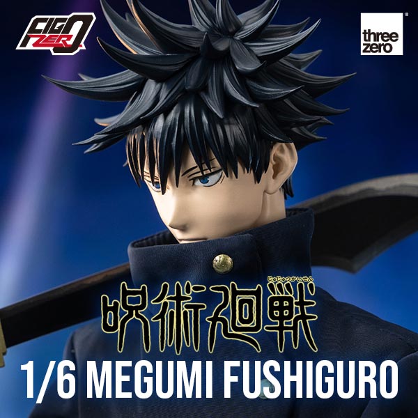 Jujutsu Kaisen FigZero 1/6 Megumi Fushiguro Cover Image