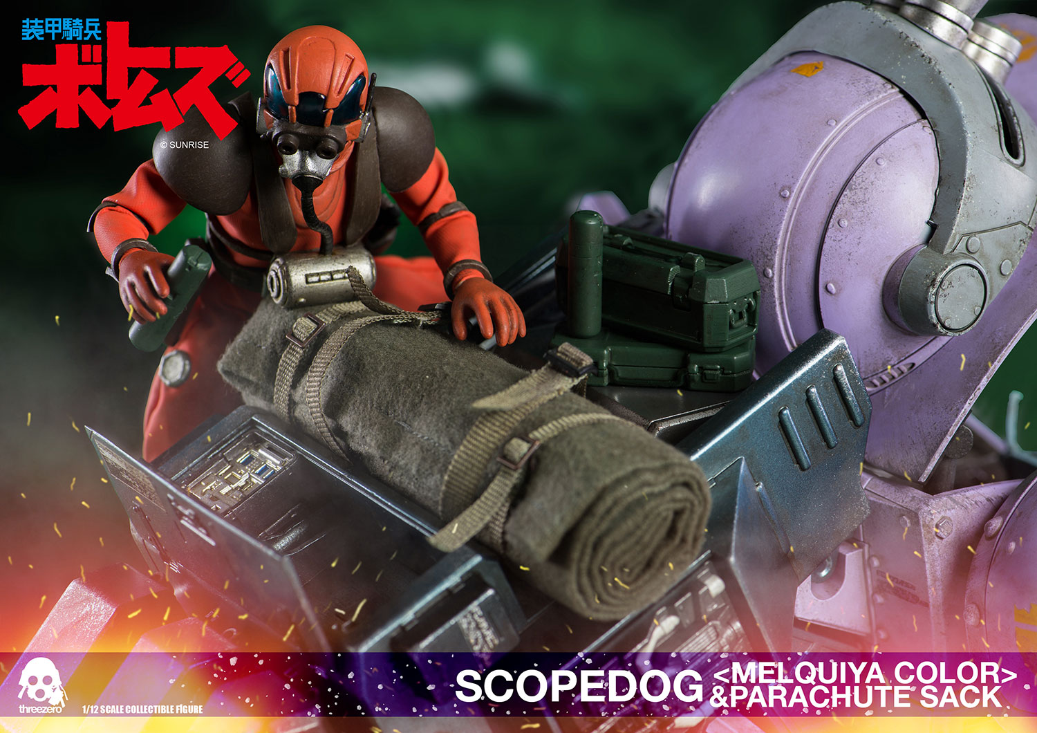 Armored Trooper Votoms Scopedog <Melquiya color> & Parachute Sack (Deluxe version)_extra_image