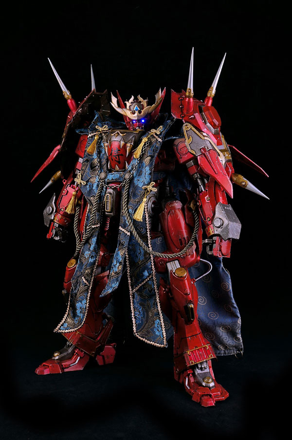 FullMetal Ghost Captain form Cover Image