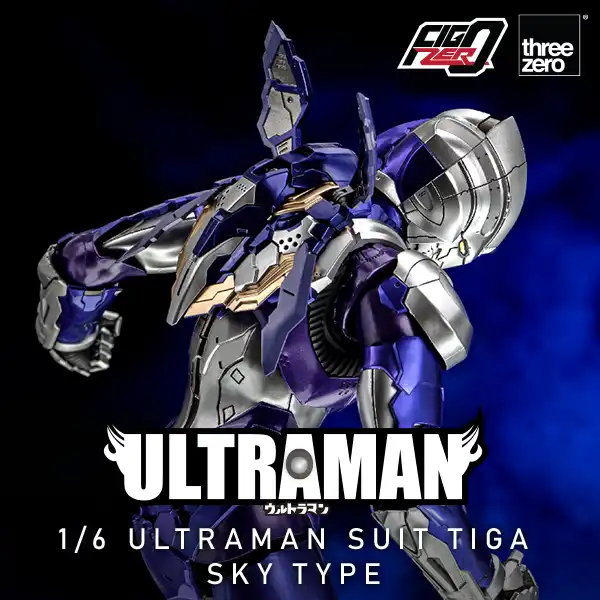 ULTRAMAN<br>FigZero 1/6 ULTRAMAN SUIT TIGA SKY TYPE Cover Image