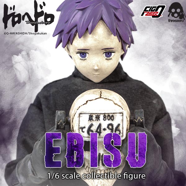 Dorohedoro Ebisu Cover Image