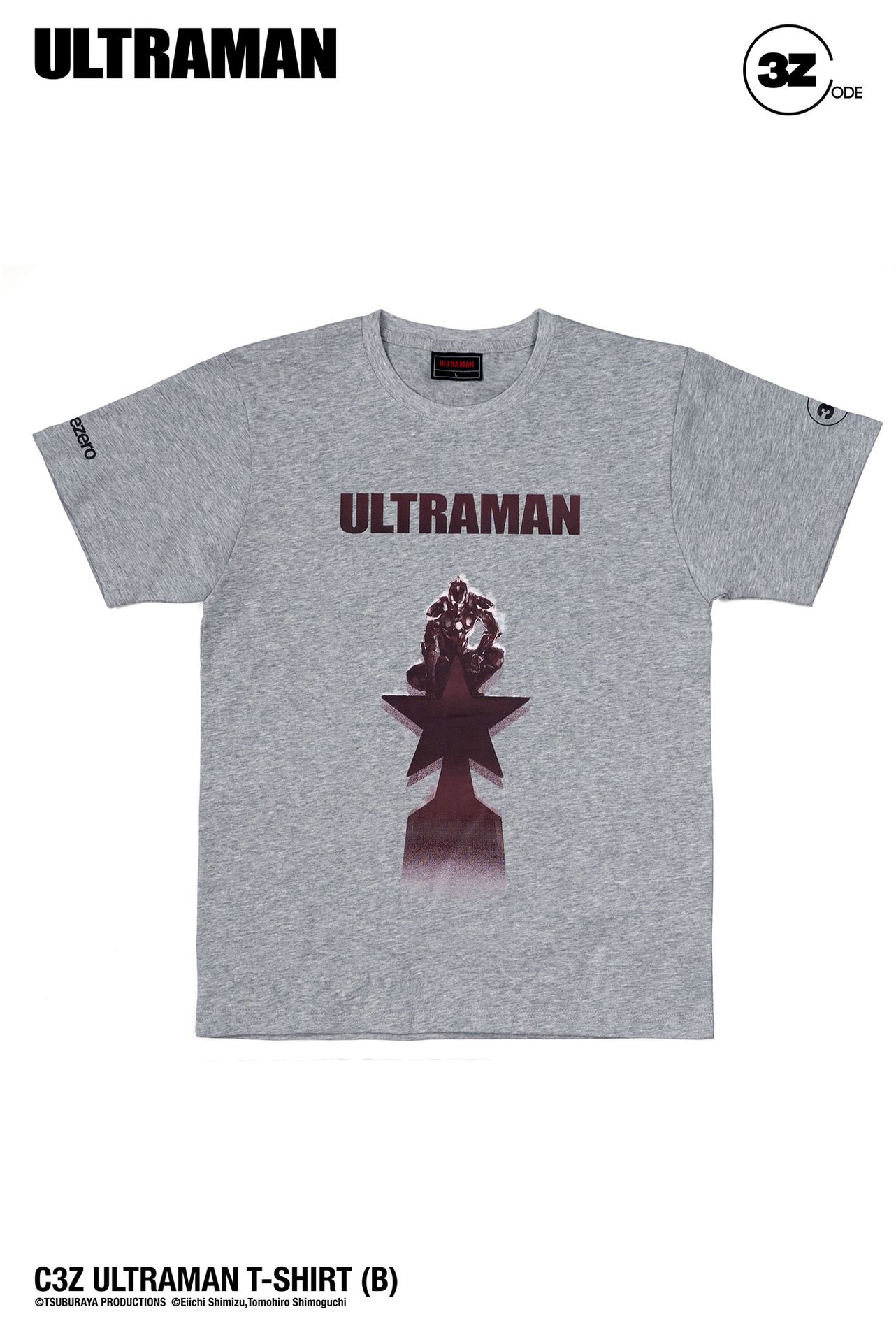 Code_threezero C3Z ULTRAMAN T-Shirt (B) Cover Image