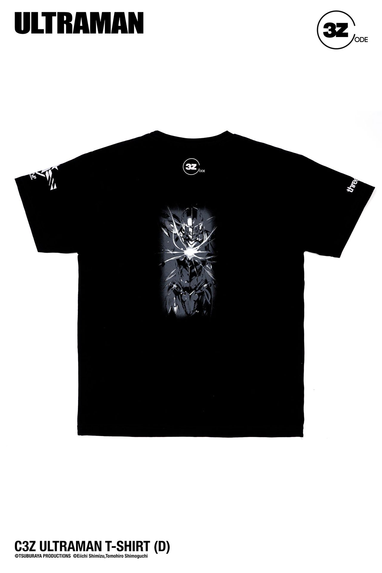Code_threezero C3Z ULTRAMAN T-Shirt (D) Cover Image