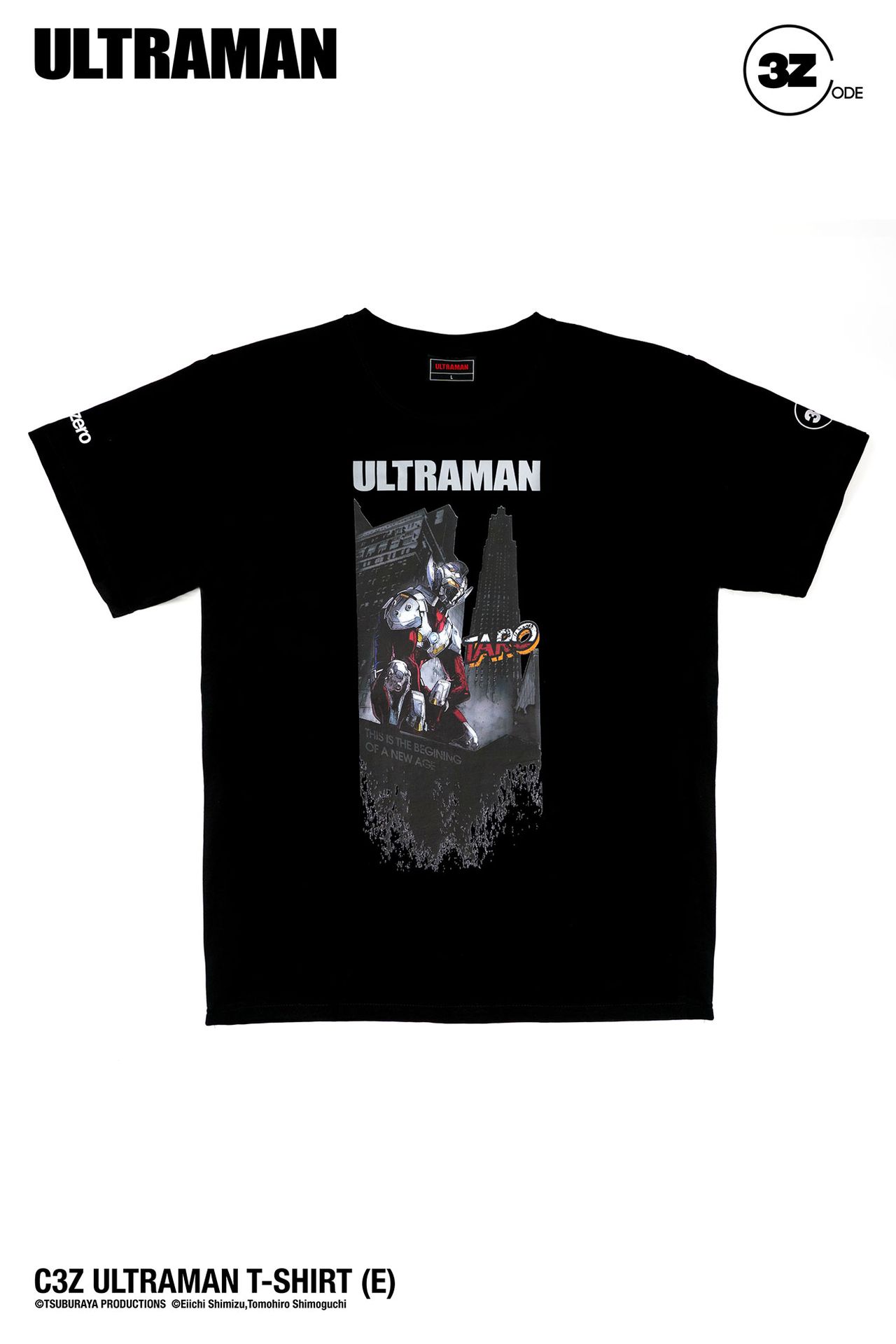 Code_threezero C3Z ULTRAMAN T-Shirt (E) Cover Image