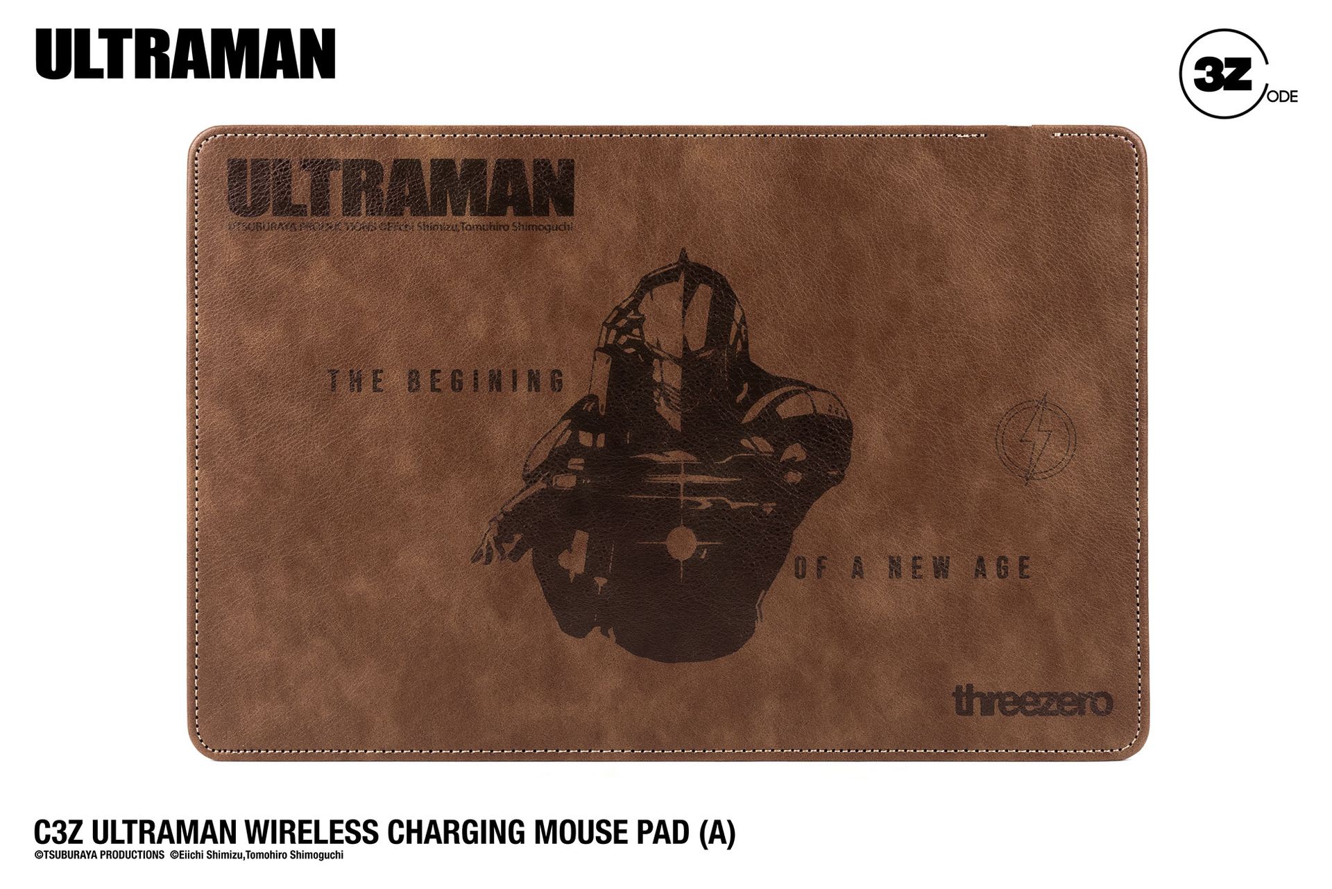 Code_threezero C3Z ULTRAMAN Wireless Charging Mouse Pad (A) Cover Image
