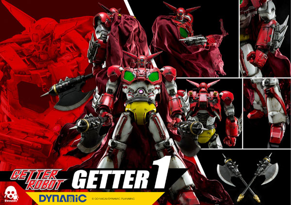 Getter Robot Getter 1 Cover Image