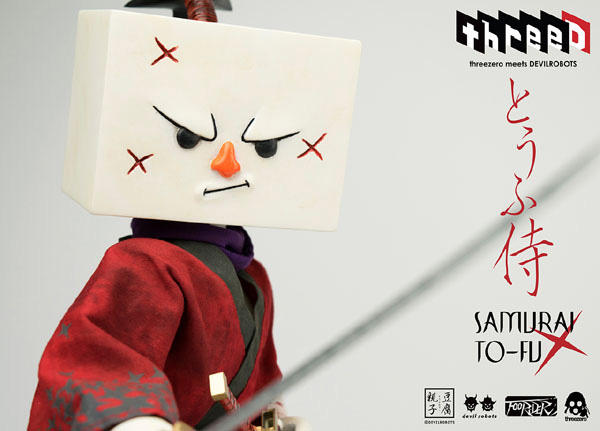 Samurai TO-FU Cover Image