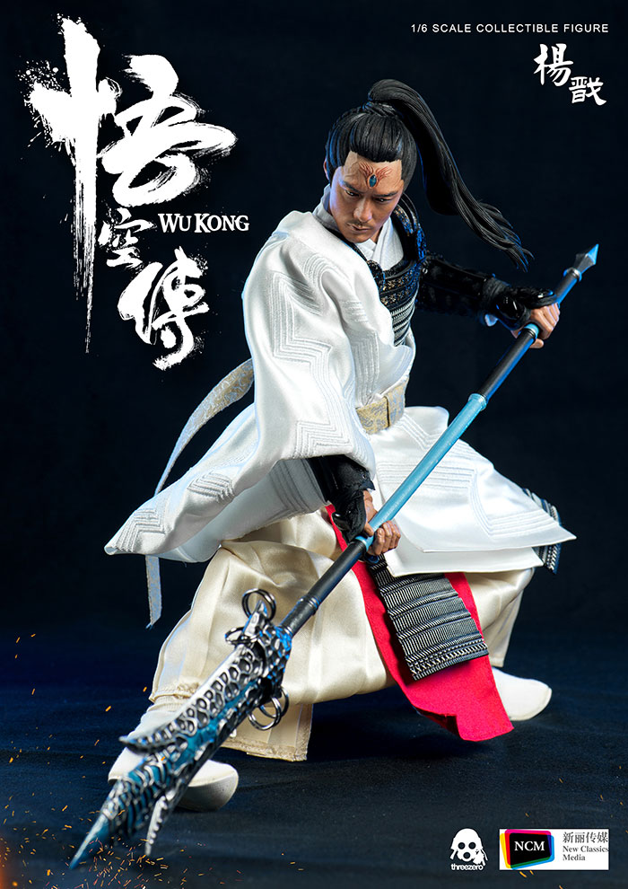WU KONG Yang Jian (Deluxe version)_extra_image