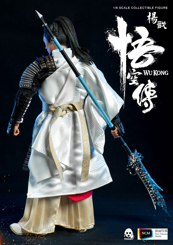 WU KONG Yang Jian (Deluxe version)_extra_image