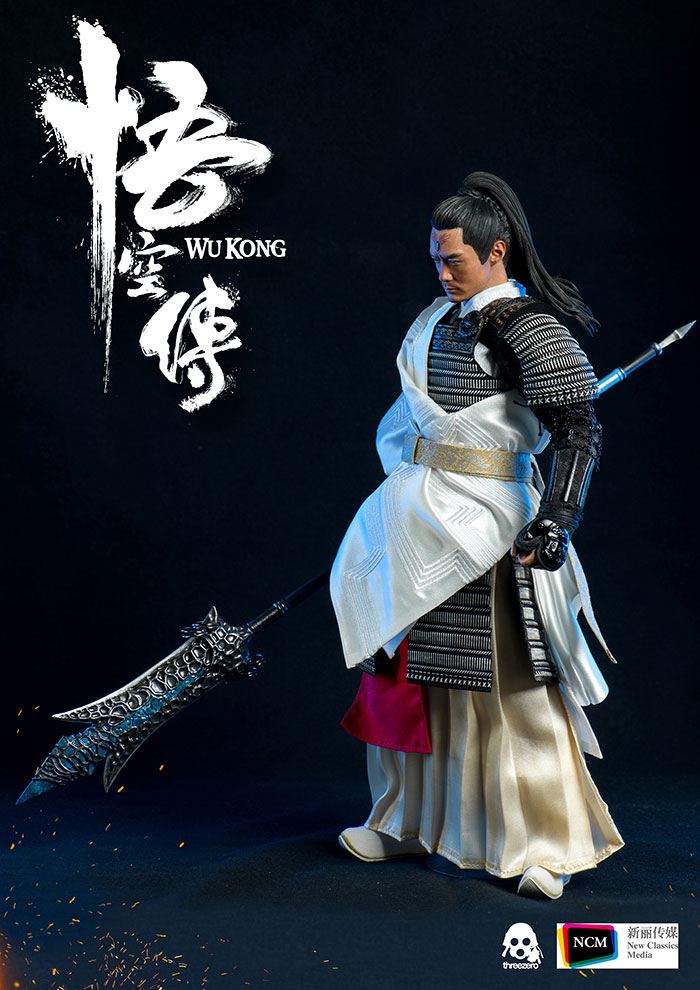 WU KONG Yang Jian (Deluxe version)_extra_image