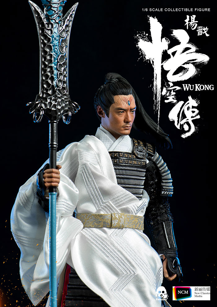 WU KONG Yang Jian (Deluxe version)_extra_image