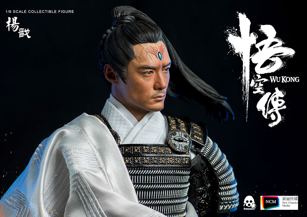 WU KONG Yang Jian (Deluxe version)_extra_image